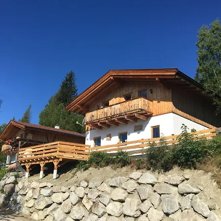 Alpenchalet Emely By Active Chalet Piesendorf